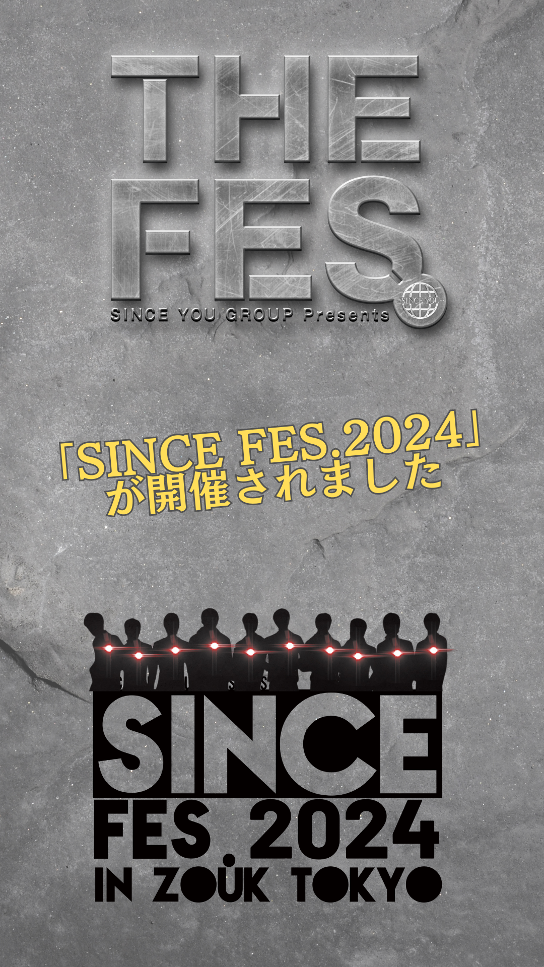 fes2024_t1_(1).png